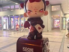 -上海来福士广场