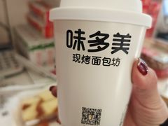-味多美蛋糕(八大处店)