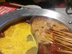 -钢管厂五区小郡肝火锅串串香(总店)