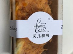 -全家便利店(东直门店)