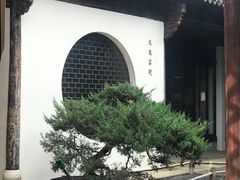 -朵云书院·广富林店