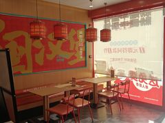-塔斯汀中国汉堡(浦东绿地东海岸店)