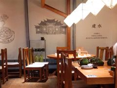 -云海肴·汽锅鸡·云南菜(天山百盛优客店)
