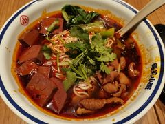 -遇见小面(江湾阳光天地店)