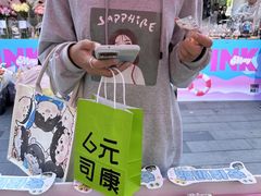 -南通CBD大有境