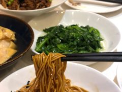 葱油拌面-老吉士(环贸iapm店)