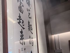 -面乙新派手擀面(大悦城店)