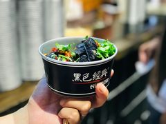 -黑色经典臭豆腐·湖南特产(太平街口店)