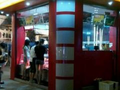 -绝味鸭脖(朝阳印象城店)