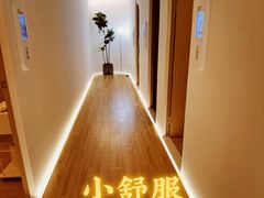 -耳道精致采耳(运达汇店)