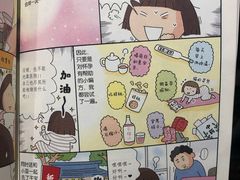 -西西弗书店(城西银泰城店)