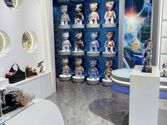 -皇庭广场(福华三路店)