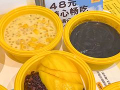 -满记甜品(旭辉LCM广场店)