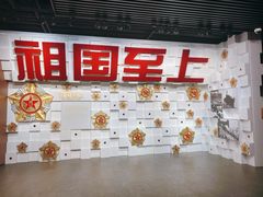 -上海市龙华烈士陵园