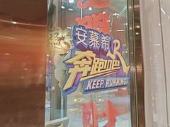 -奉天宴遇烧烤·冒锅