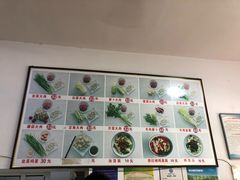 -军嫂饺子馆(岳家寨小区店)
