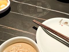 -额尔敦传统涮(公园西路店)