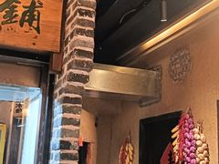 -帝一铭家宴(板塘店)