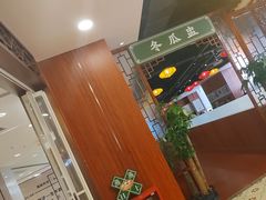 -龙聚德北京烤鸭(沙坪坝华宇A馆店)