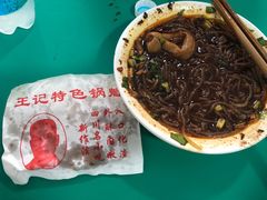 -甘记肥肠粉(马鞍北路店)