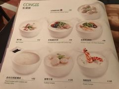 菜单-翠华(澳门银河店)