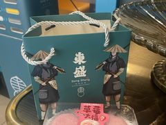 -東盛炭烤自助料理(浦东文峰广场店)