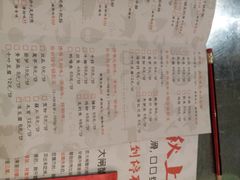 -炭舍干锅·烤鱼(扬名广场店)