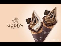 -GODIVA(国际金融中心店)