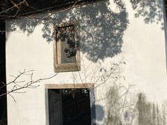 -乌山风景区