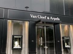 -梵克雅宝(国贸商城店)