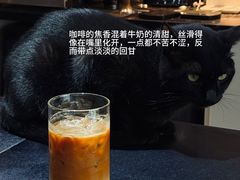 -作咖啡(养育巷店)