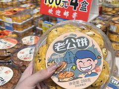 -横琴购口岸商业广场