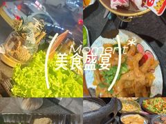 -炭虎烤肉(桂林路店)