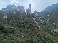 -三清山风景名胜区