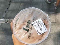 -1点点(东方宝泰店)