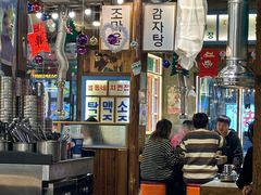 -枣玛尔脊骨汤·烤肉(西塔总店)