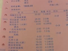 -大妙火锅·非物质文化遗产(东湖公园店)