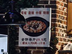 -黑鱼郭我家酸菜鱼(摩尔广场店)