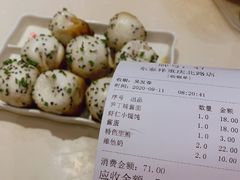 -东泰祥生煎馆(重庆北路店)
