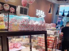 -Caidie Bakery采蝶轩(百越店)