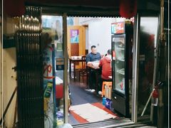 门面-凰仪桥饭店(鲁迅西路店)