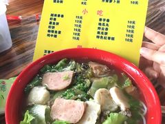 -周记蟹仔粉(侨港风情街店)