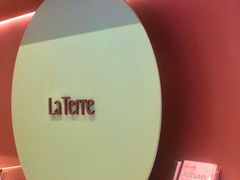 -La Terre乐田(万象城店)