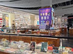 -PAGEONE(北京坊店)