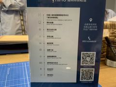 -海马体照相馆(合肥包河万达广场店)