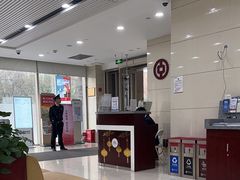 -中国银行(上海交通大学徐汇校区支行)