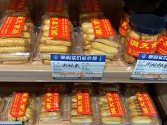 -洞天食品(大观园店)
