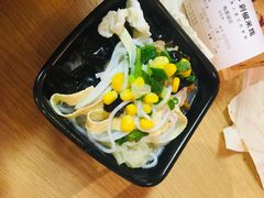 原味肉卷米线-米鲜剁椒米线(梅溪湖店)
