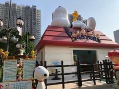 -史诺比开心世界