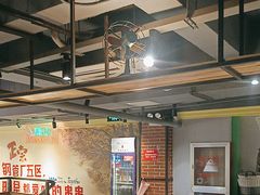 -钢管厂五区小郡肝串串香火锅(梅川路店)